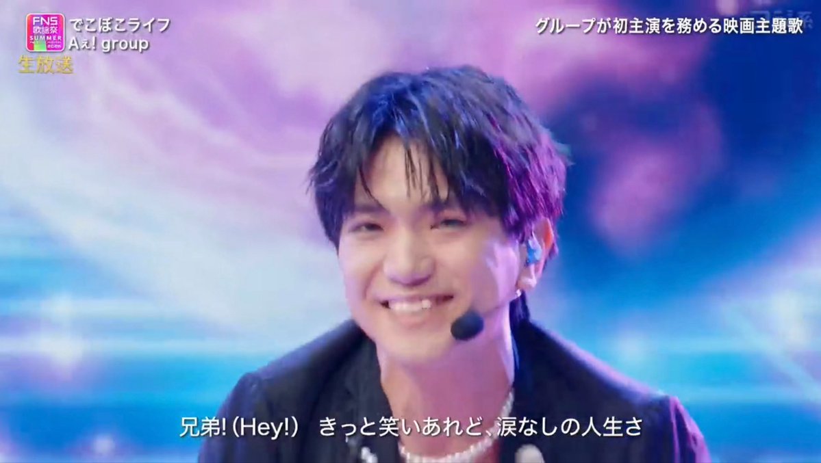 mskdannt_'s tweet photo. リアルタイム配信間に合った〜！！
正門くん可愛すぎて滅 https://t.co/P1ZGhIhUFi