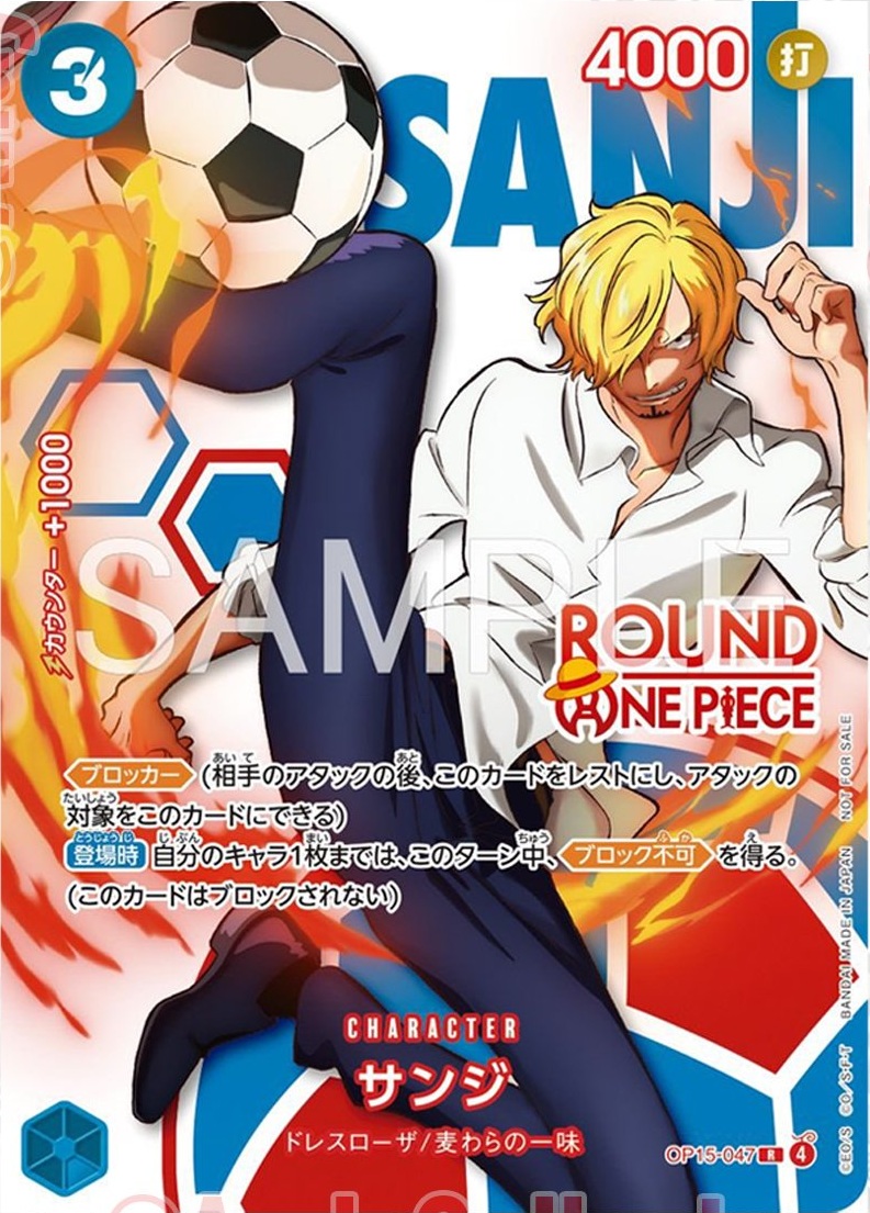 tuyetle133's tweet photo. Zosan modern AU with baseball player Zoro x footballer Sanji 🤭 https://t.co/vF48USKQOm