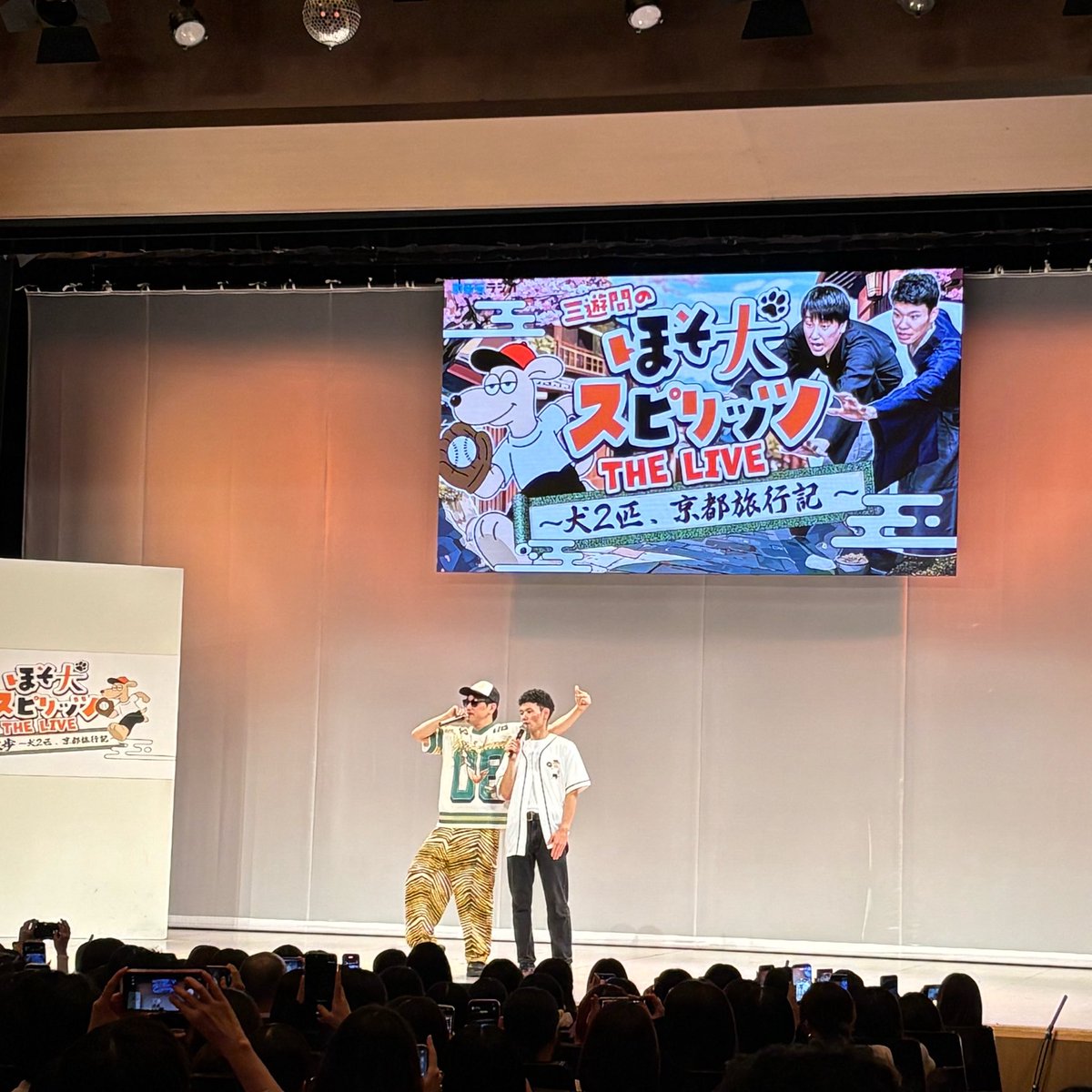 jarunrunranran's tweet photo. #ほそスピ
#ほそ犬大散歩

稲継がやばいんかと思えばさくらいもやばい
こりゃあこれから楽しみな三遊間です⚾️

木刀良すぎた
また聞きたい
漫烈とタッグまってます^_−☆ https://t.co/ZdCJfcqcIH