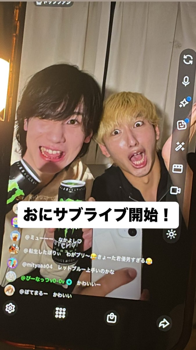 mittuki_osaka's tweet photo. おにサブライブ開始！ https://t.co/4L6pPGUkJC