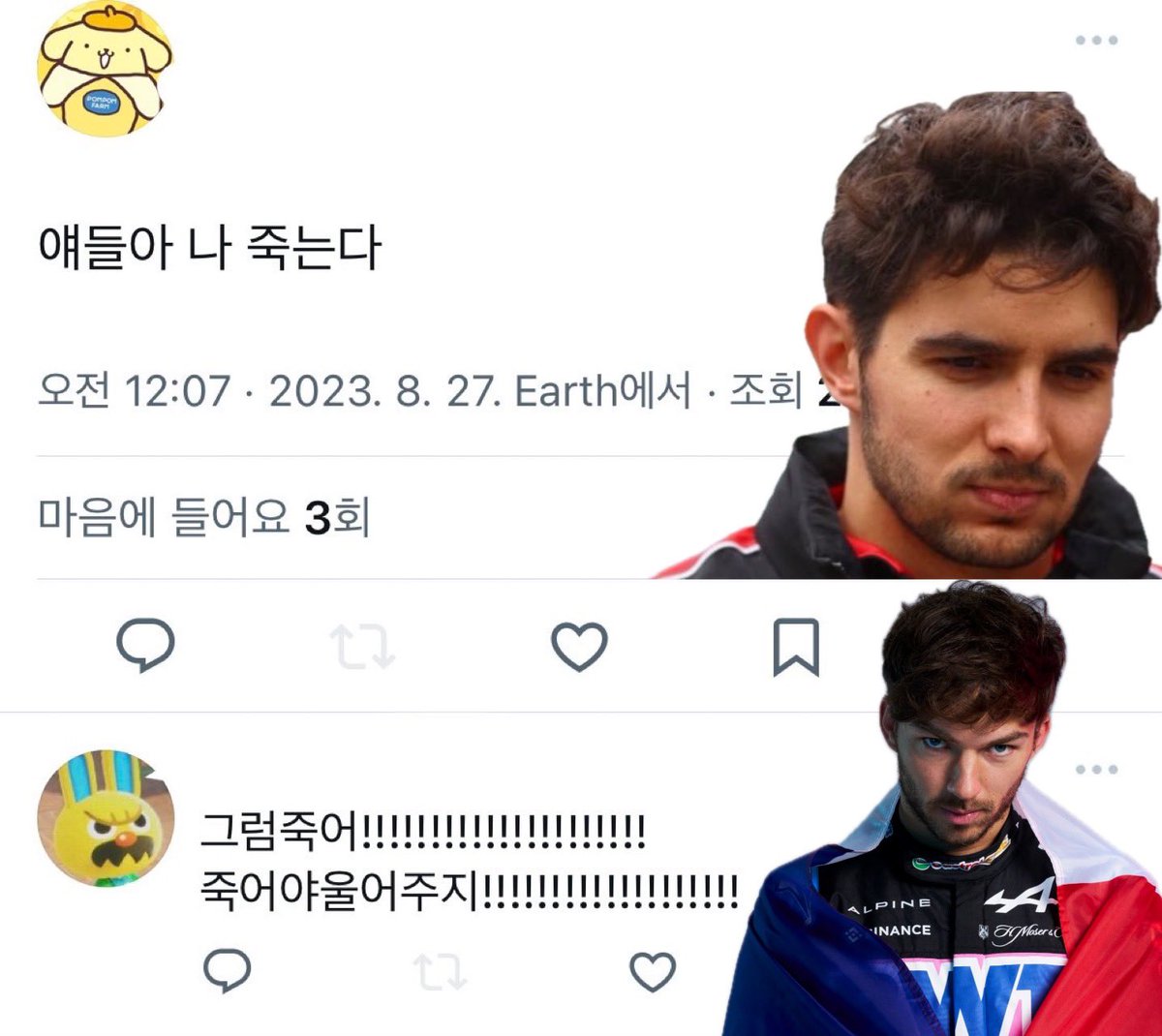 부기 tweet media