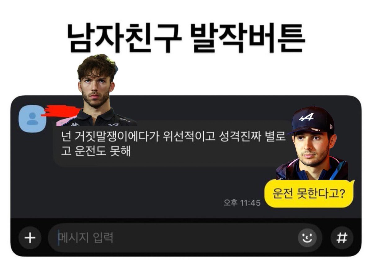 부기 tweet media