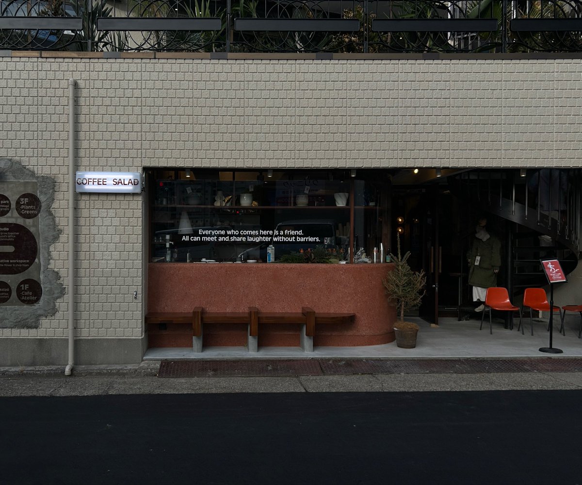 ne__nyon's tweet photo. 1度は行きたい名古屋カフェ https://t.co/7G3PPz4Lrg