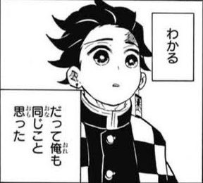 ut_1176's tweet photo. https://t.co/BtYdzsPTUL