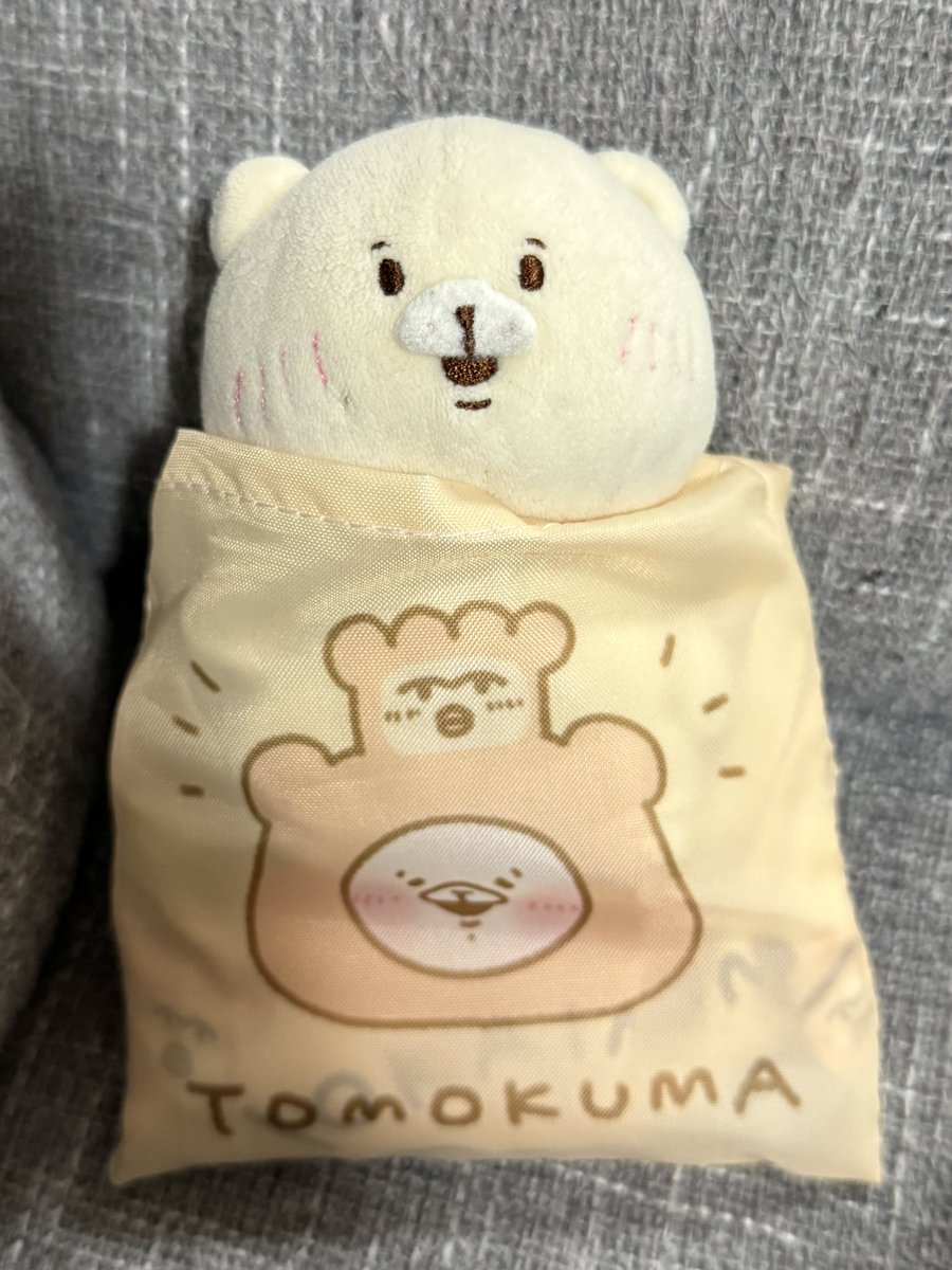 yuchaan904's tweet photo. 大好きな初恋さん柄のエコバック💛
これはGETせずには居られない…っ!!
可愛い…可愛すぎるっ!!😭😭😭💖
たむむ先生、エイノバさん
いつも可愛いグッズをありがとうございます😍
『これは、ぼくのやつね』とまめちゃんと取り合いになりそう😂
@tamsorogi 
#ともだちはくま https://t.co/sAkfexuYvI