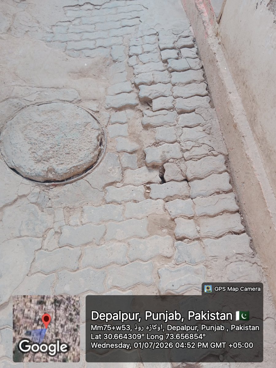 Khawar0143's tweet photo. @CMComplaintCell @MaryamNSharif
السلام علیکم 
وزیر اعلی پنجاب مریم نواز شریف صاحبہ 
مودبانہ گزارش ہے کہ میرے گھر کے سامنے والی گلی کی گٹر پائپ لائن ٹوٹ ہو گئی ہے جس کی وجہ سے اس گلی کے تین سے چار گھروں کو نقصان ہو رہا ہے اور گھر دیواروں میں دراڑیں اگئی ہیں برائے مہربانی کرکے https://t.co/TFmAFGbsIE