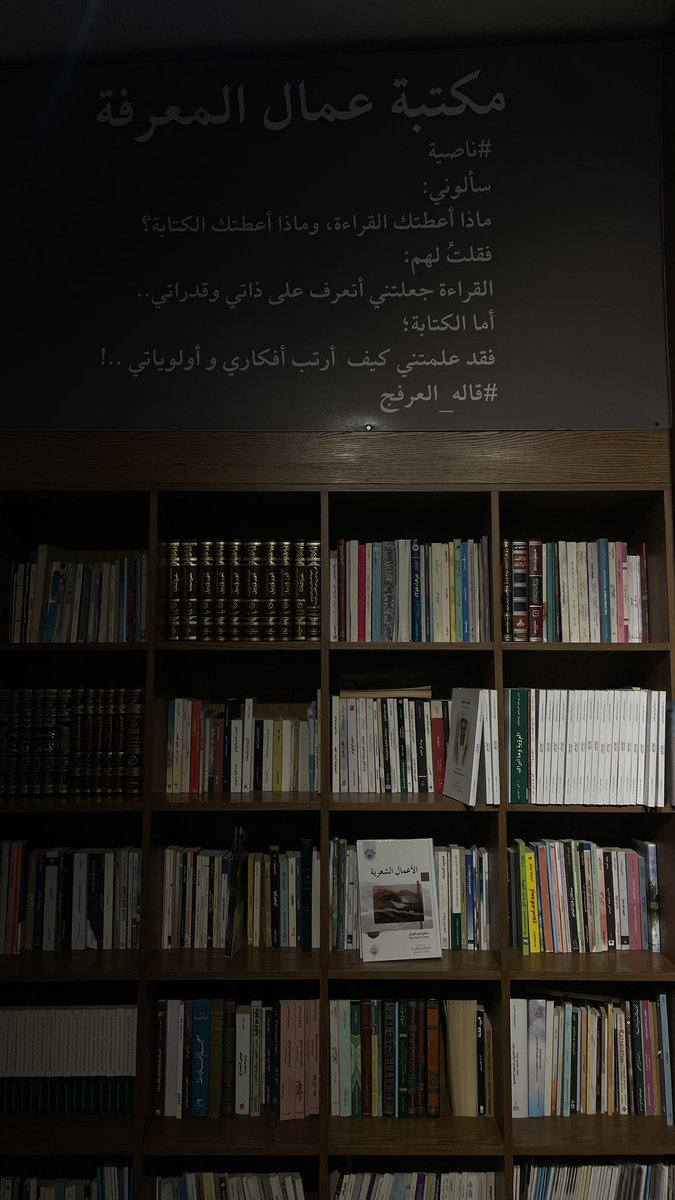 Sebaalghamdii's tweet photo. تشرفت وسعدت جدًا بحضور أمسية إعلامية ثريّة وقيّمة بعنوان «التغطية الصحفية الاحترافية للأزمات»، والتي قدمها الدكتور عبدالله الحلافي @alhalafi1 كل الشكر والتقدير للدكتور على هذا العطاء المتميز 🌟 https://t.co/7IxQ7kM17x