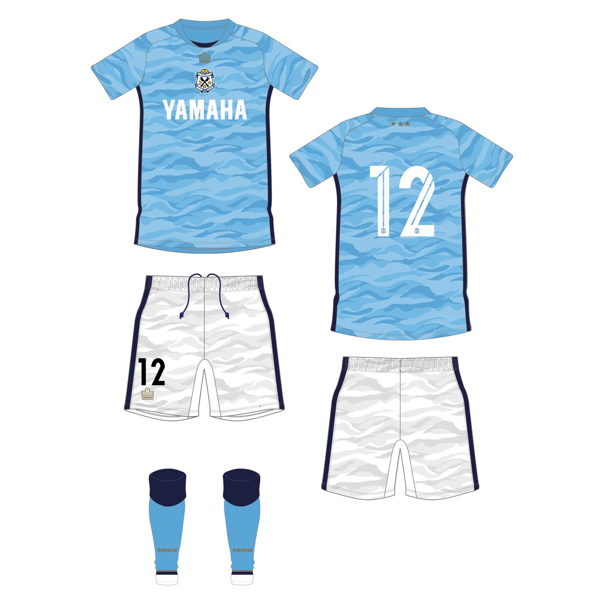 ジュビロ磐田　サマーユニフォーム ジュビロ磐田 2026/27 U-21 Jリーグユニフォームを発表。 センター配置
