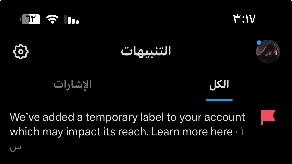 opac_7's tweet photo. كدينا خير https://t.co/lE3nFcyy4x
