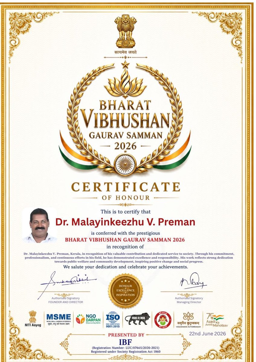 RVSKERALAM's tweet photo. ഭിന്നശേഷിക്കാരുടെ ഉന്നമനത്തിനു വേണ്ടി സാമൂഹ്യ സേവന പ്രവർത്തനം നടത്തുന്ന വ്യക്തിക്ക് ഭാരത് വിഭുഷൻ ഗൗരവം സമ്മാനം 2026 ന് അവാർഡ് കൊടുത്ത് ആദരിച്ചു രാഷ്ട്രീയ വികലാംഗ സംഘ് ആർ വി എസ് ദേശീയ ജനറൽ സെക്രട്ടറി ഡോക്ടർ,മലയിൻകീഴ്.വി.പ്രേമൻ ഇ അവാർഡ് ലഭിച്ചു അഭിനന്ദനങ്ങൾ https://t.co/7HFfGVB4q2