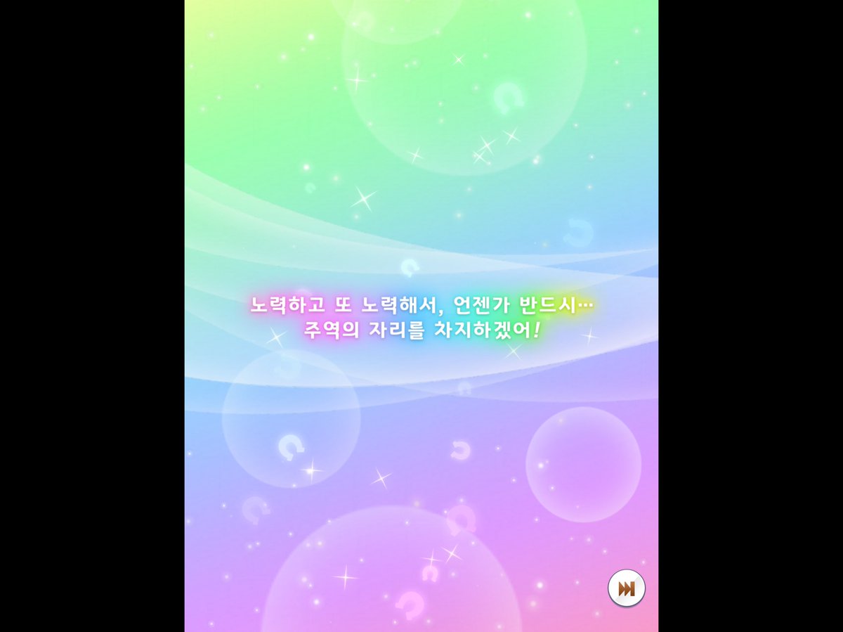 nbjju_0's tweet photo. 개기대했는데 픽뚫🥸💥 추입이라고 다 똑같은게 아니잔하 https://t.co/L8PP2xRuhT