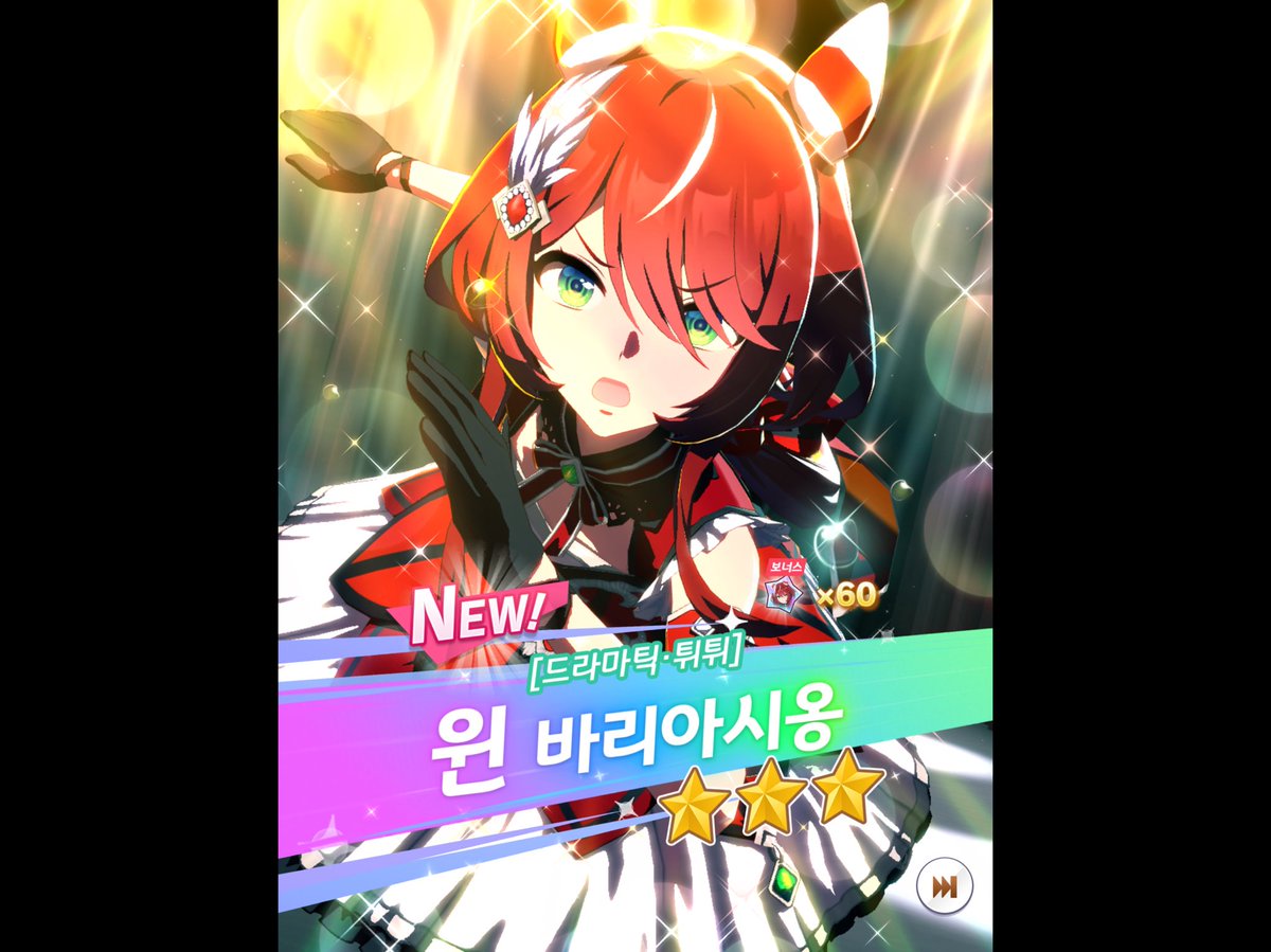 nbjju_0's tweet photo. 개기대했는데 픽뚫🥸💥 추입이라고 다 똑같은게 아니잔하 https://t.co/L8PP2xRuhT