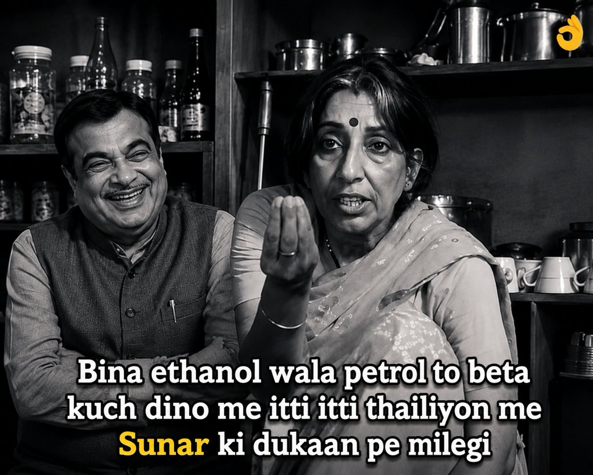 मुन्ना tweet media