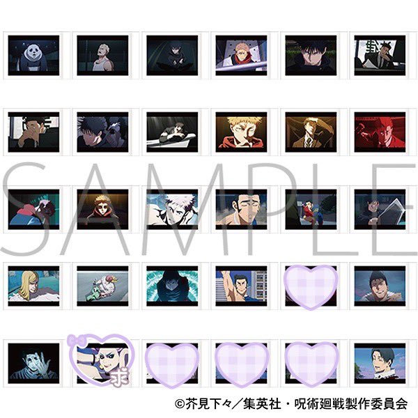 7777____kkkk's tweet photo. 呪術廻戦 死滅回游 第3期 ぱしゃこれ 第9弾 交換

譲▶︎♡と烏鷺以外

求▶︎烏鷺

ムービック公式サイトのメンテが明けましたら1BOX予約予定です⚠️
条件が合いましたらお気軽にお声がけください☘️ https://t.co/5KVRJpLIjR