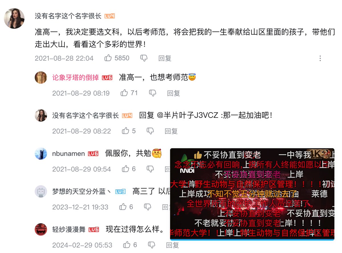 lidang 立党 (劝人卖房/学CS/买SP500/纳100/OpenAI/Anthrop第一人) tweet media