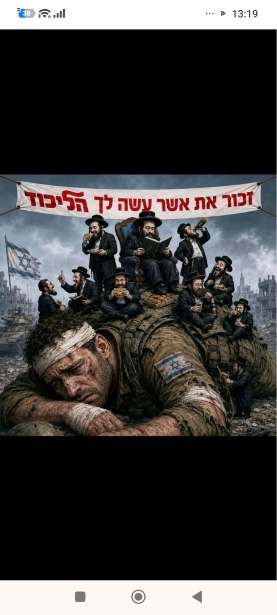 LateEldon's tweet photo. @KD_tree כן, הוריד 2000 גופות במשקלו. 
הדיאטה הכי טובה בעולם. וזה עוד לפני שהוא מתחיל לחתוך את גופנו, ולחלק נתחים לגפני וגולדשמוק https://t.co/ViQdTA7XMr