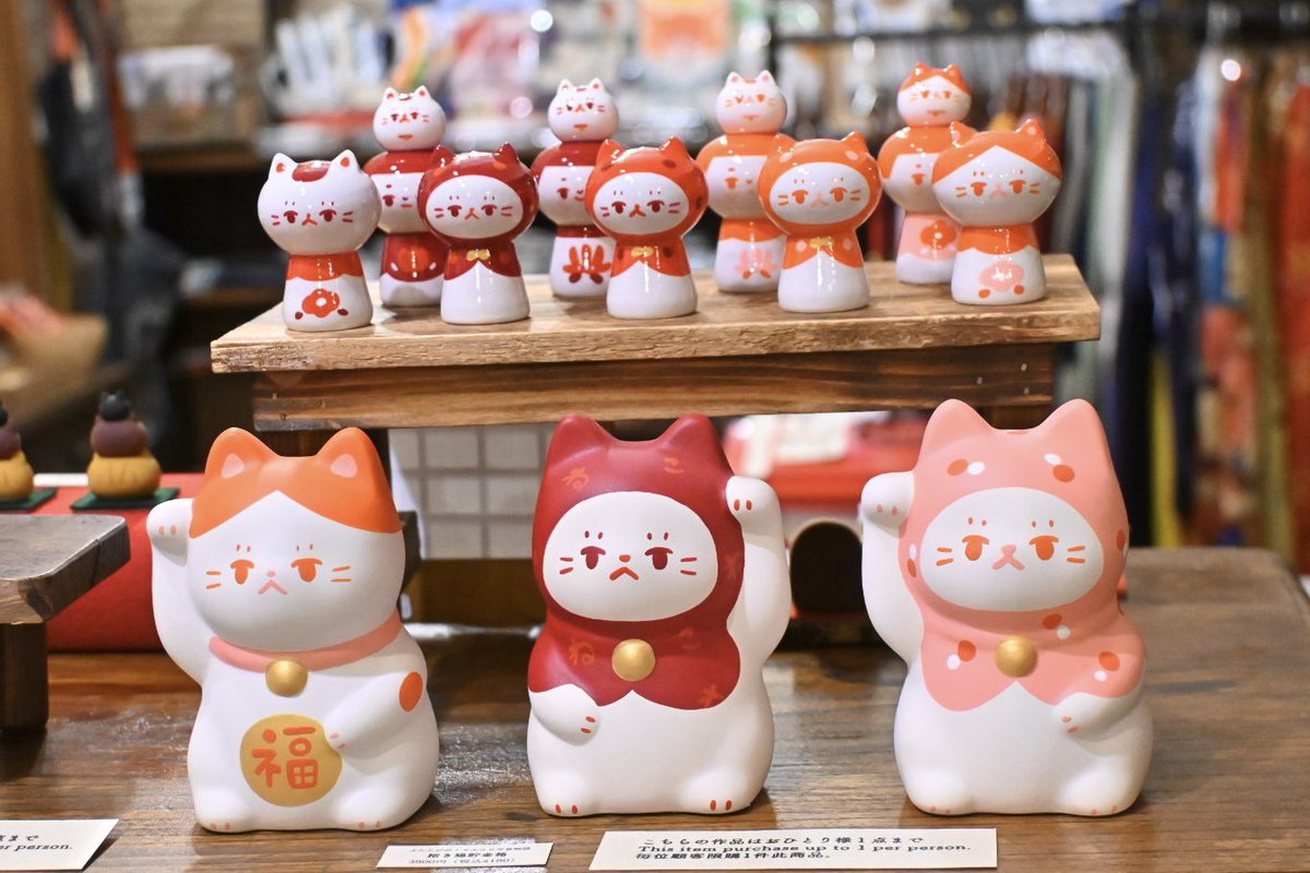 Zakkaya_Oukan's tweet photo. marucoro chan個展初日、たくさんのご来店ありがとうございました！
明日２日目のラインナップです💁‍♀️

初日でこんなになくなると思ってなかったので２日目はかなり少なめになりますが、マルコロチャンから招き猫、木製こけし、板絵が届いて救われた！

明日もお待ちしております✨

#マルコロ今昔物語2 https://t.co/L1gR2y2IsM