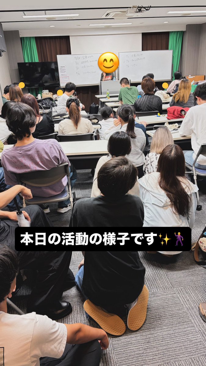 WCS_gakusei's tweet photo. こんばんは、広報班です✨
7月1日の活動の様子です‼️

本番期間に向けて準備中です‼️
Instagramの方で代表チーム紹介を毎日投稿しております🤟 https://t.co/Gb2ZxKYQbL