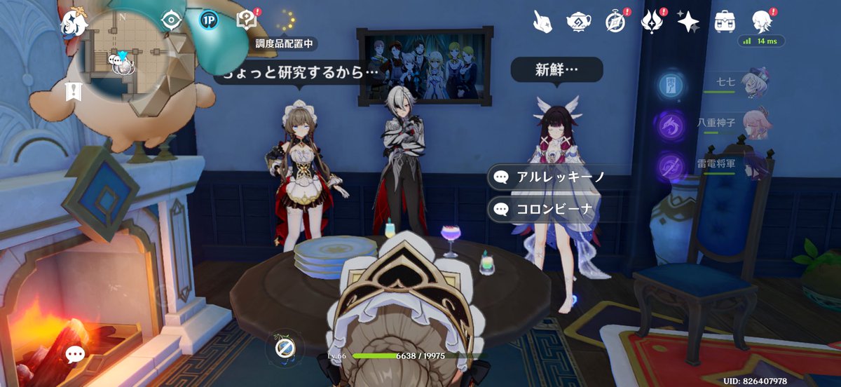reiofrei's tweet photo. 3人で仲良くね https://t.co/TJ3AKQJpCz