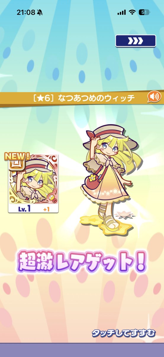 ulht7A_'s tweet photo. 久しぶりに神引きしました https://t.co/kiY2kuVNWn