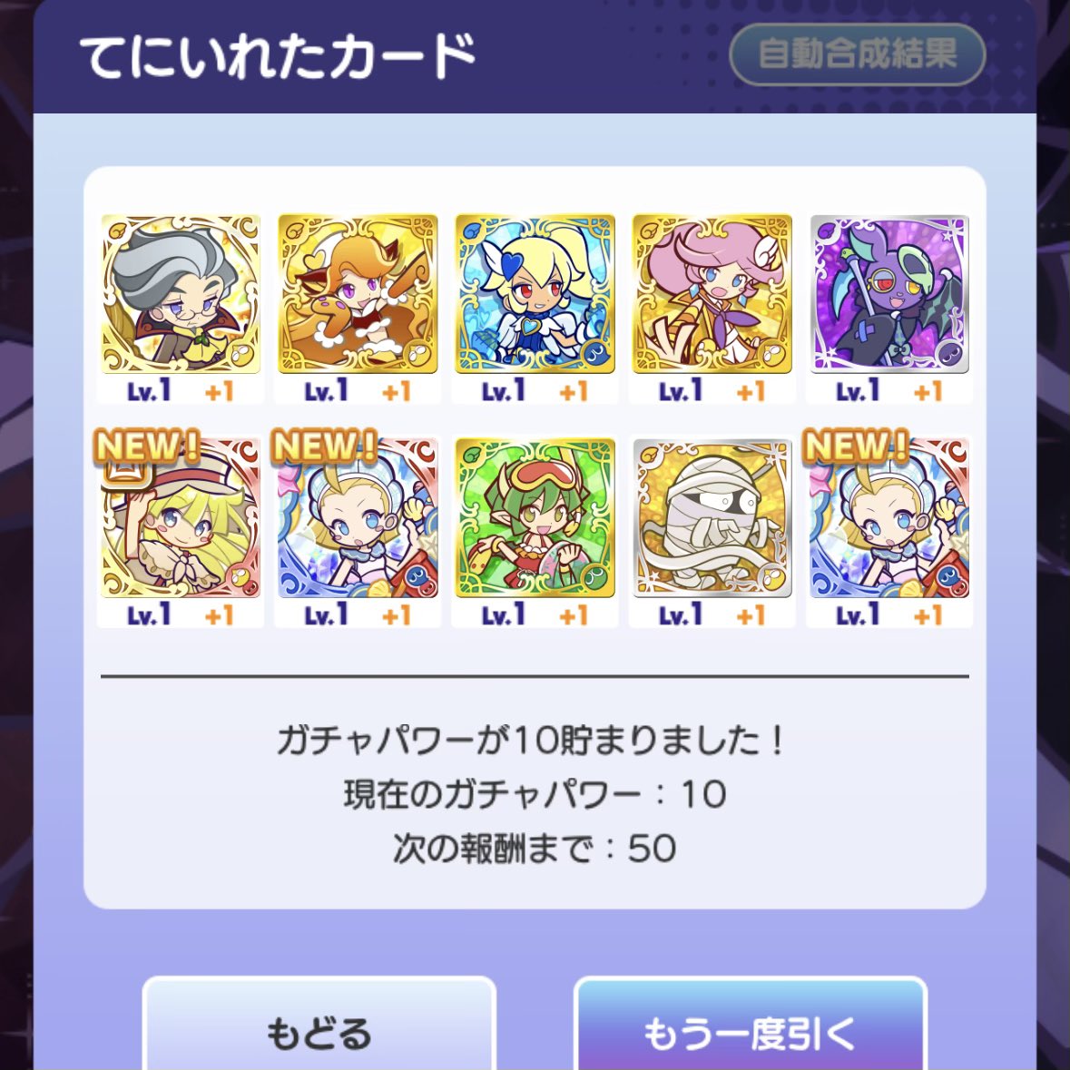 ulht7A_'s tweet photo. 久しぶりに神引きしました https://t.co/kiY2kuVNWn