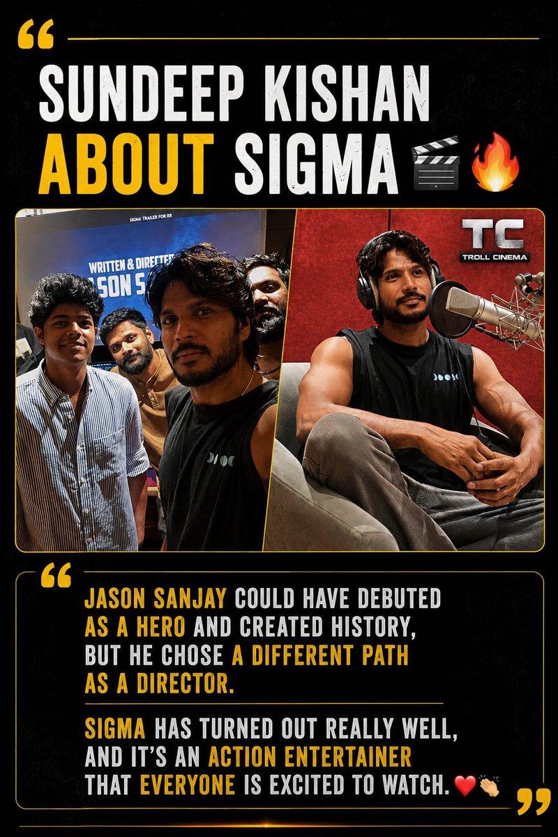 Troll_Cinema's tweet photo. #SundeepKishan about #Sigma and #JasonSanjay 🔥 https://t.co/7m9xWXM0wc