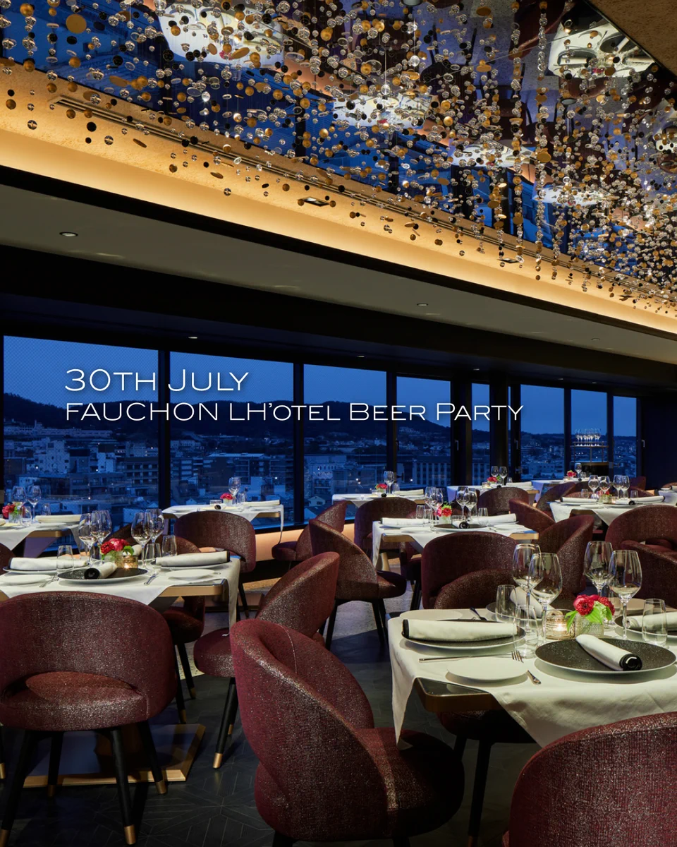 FAUCHON L'HÔTEL KYOTO (@fauchonhotelkyo) / X