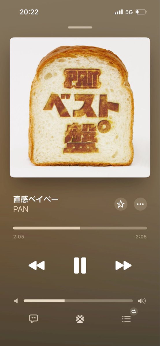 esp_mscl's tweet photo. マスコロ部第4回目Ⓜ️

マスターコロシアム本番に向けて、出演アーティストのおすすめ曲を紹介します！

～今日はりくくんのおすすめ曲～

りくくんのイチオシは...
PANの 直感ベイベー✨️

これからも随時更新していきます🆙 
お楽しみに✨️
#マスコロ #マスコロ部 #esp #espエンタテインメント大阪 https://t.co/pihR8y2425