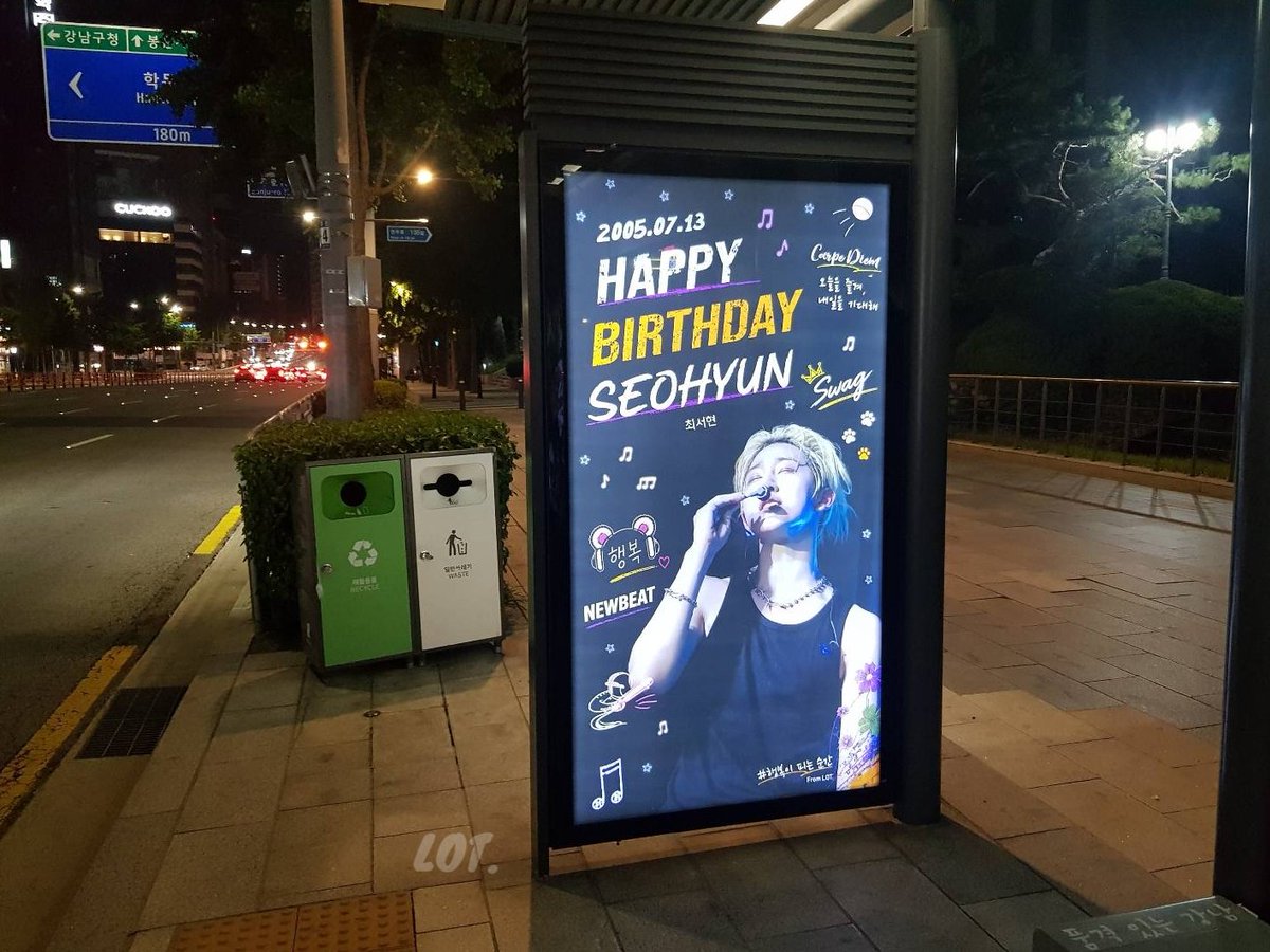 LOT0713's tweet photo. 𝟮𝟬𝟮𝟲 𝗡𝗘𝗪𝗕𝗘𝗔𝗧 최서현
𝗕𝗜𝗥𝗧𝗛𝗗𝗔𝗬 𝗔𝗗

「 행복이 피는 순간」
                        ╾ Now showing  ╼

🗓 2026.07.01 – 07.31
📍 서울세관 (ARS 23-131)

우리의 행복이 아름답게 
피어나길 바랍니다.

#행복이피는순간
#최서현 #CHOISEOHYUN
#뉴비트 #NEWBEAT https://t.co/hNYMeqrbXB
