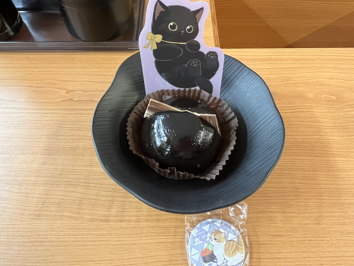 いいねの数だけ推しをさらす