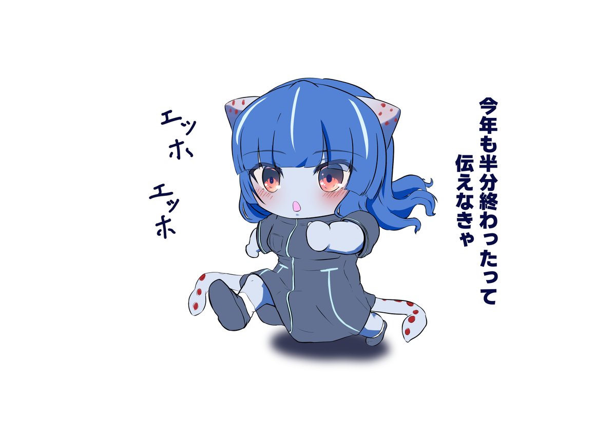 littlesnow33's tweet photo. 上半期終わりましたね
サメハダホウズキイカ擬人化　鮫妻さん
＃深海病棟 https://t.co/uOlqI0Rc9u