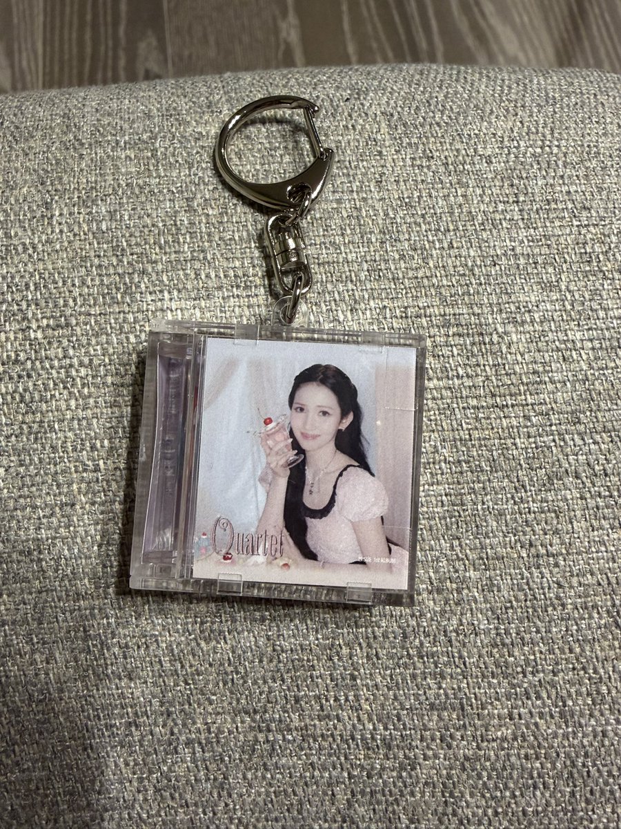 issue_nanocandy's tweet photo. D賞当たったー！！！
かわいいー！！！！😍😍😍
中のCDがちゃんと取り外しできてびっくり！ https://t.co/FWOx8HcwUU