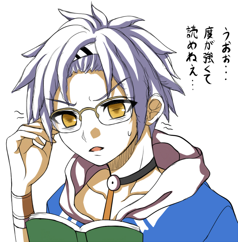 よーず tweet media