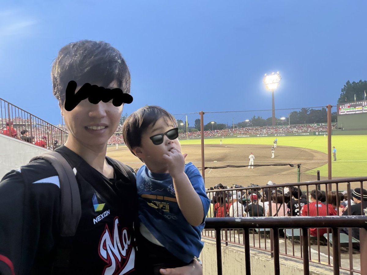 darthwalker0127's tweet photo. 今日は開成山で野球観戦⚾️まさか、地元でロッテ戦しかも地元選手のホームランを間近で観れる日が来るなんて…#千葉ロッテ　#開成山 https://t.co/HFrmUbZeVs