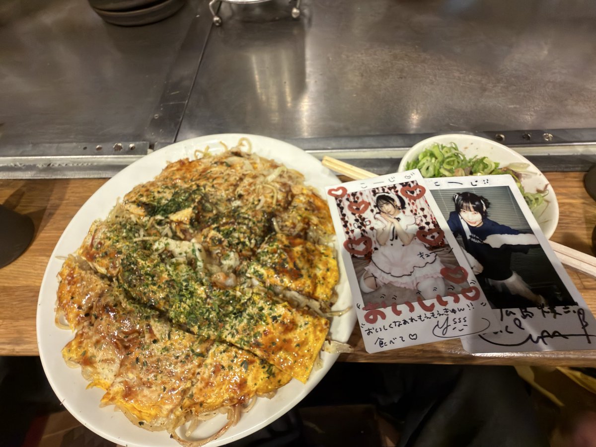 wDZKTO's tweet photo. ユイノン聖地巡礼完了🍺まじ美味い😋 https://t.co/p9HyawQ56l
