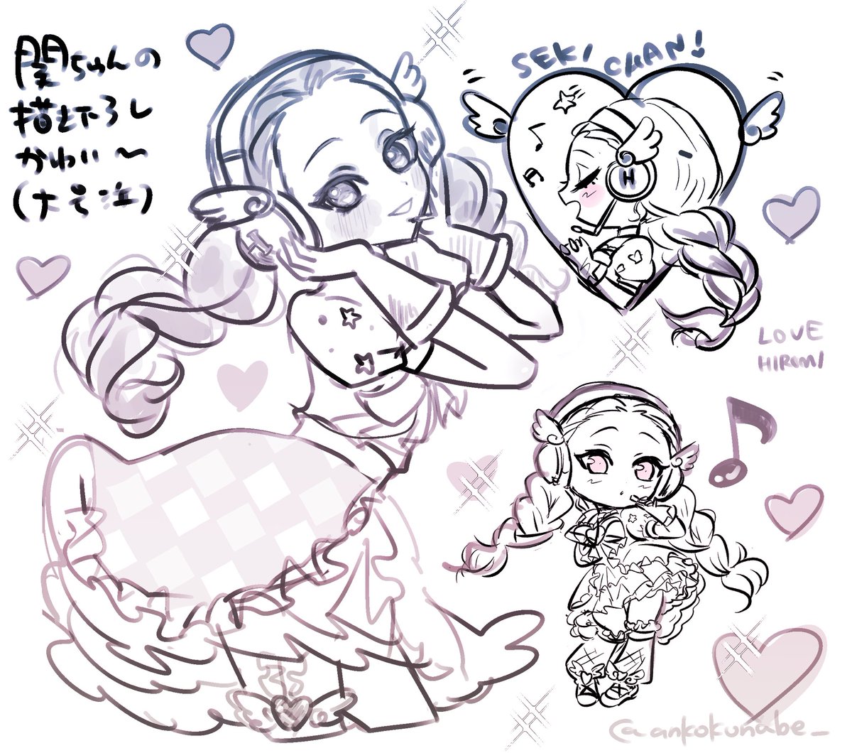 ankokunabe_'s tweet photo. 関ちゃんの新規描き下ろし可愛すぎる！！！！！！！！！！！！！！ https://t.co/lhY3msxcjZ