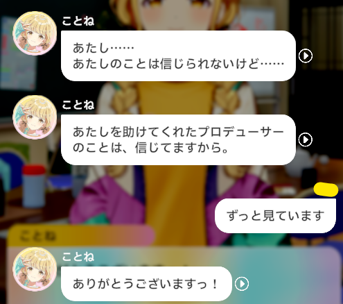 ut_1176's tweet photo. びっくりした、プロポーズかと思った https://t.co/61exVGzIxB