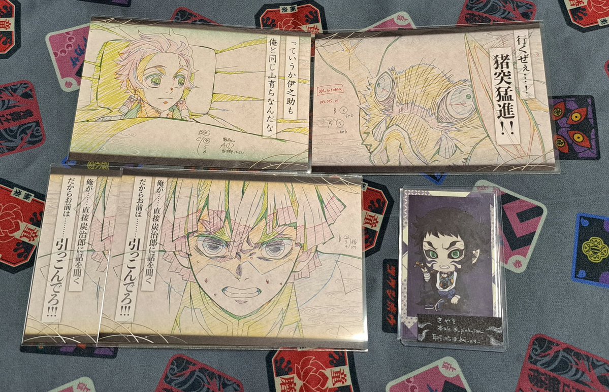 _kai_x9_'s tweet photo. 【交換】鬼滅の刃 ダイニング おすそ分けポストカード おすそ分けポスカ

【譲】炭治郎/伊之助/善逸
【求】善逸（画像2）

2:2での交換希望
郵送または7/5🍸️付近（🍽️付近は要相談）
検索からでもお気軽にお声がけください🙇🏻‍♀️ https://t.co/KZCRx0rPtX