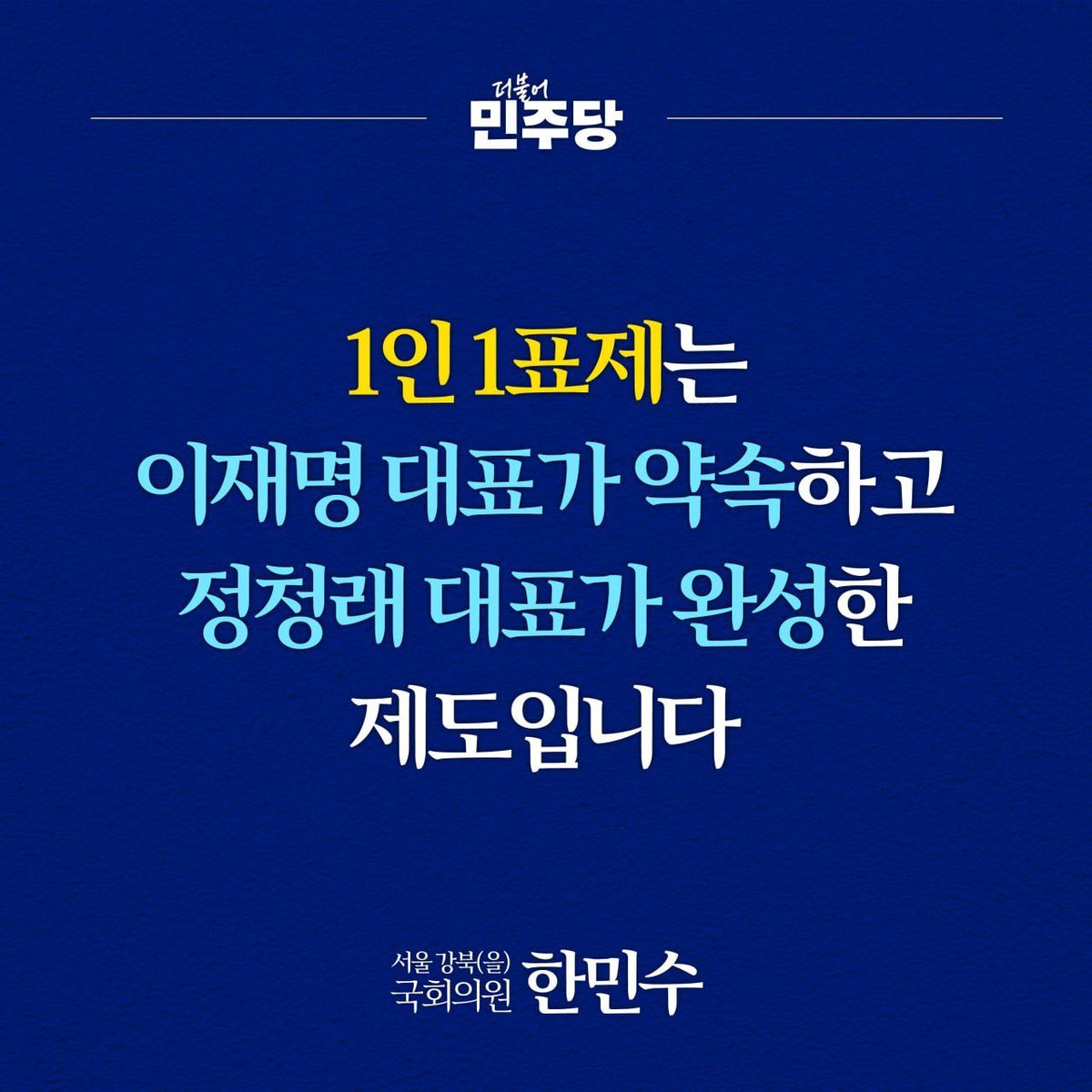cXfhjzq72Udx4iJ's tweet photo. 꿈은 이루어진다. https://t.co/pMksBS0iNX