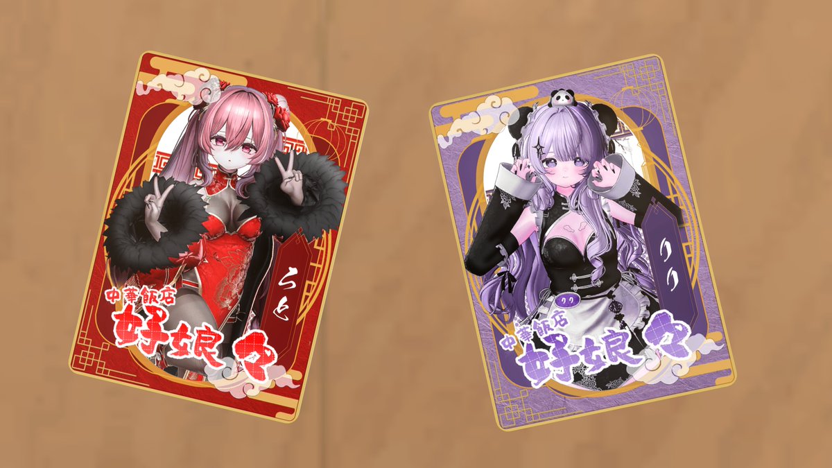 _otmg_vrc's tweet photo. あちち https://t.co/jPtiHfaQem