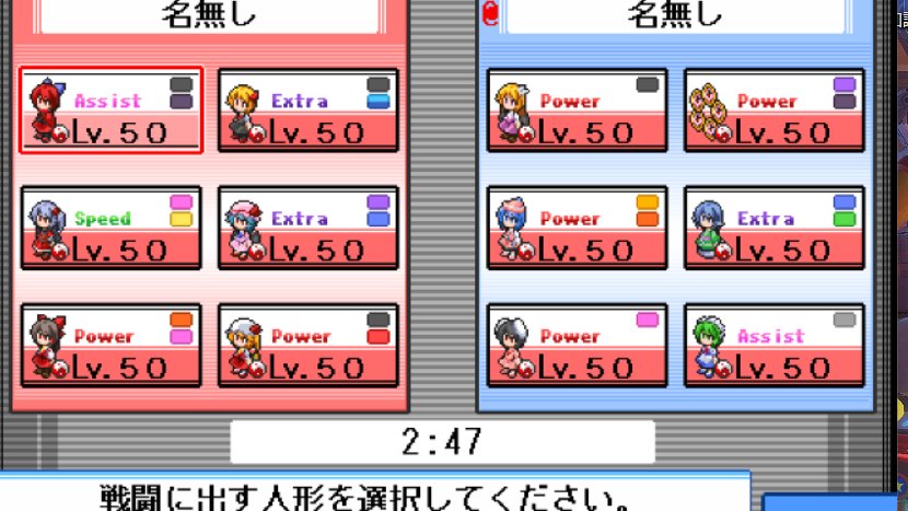 morudeio's tweet photo. 同族かと思ったら違うやん！ https://t.co/wcbFzAwW6I