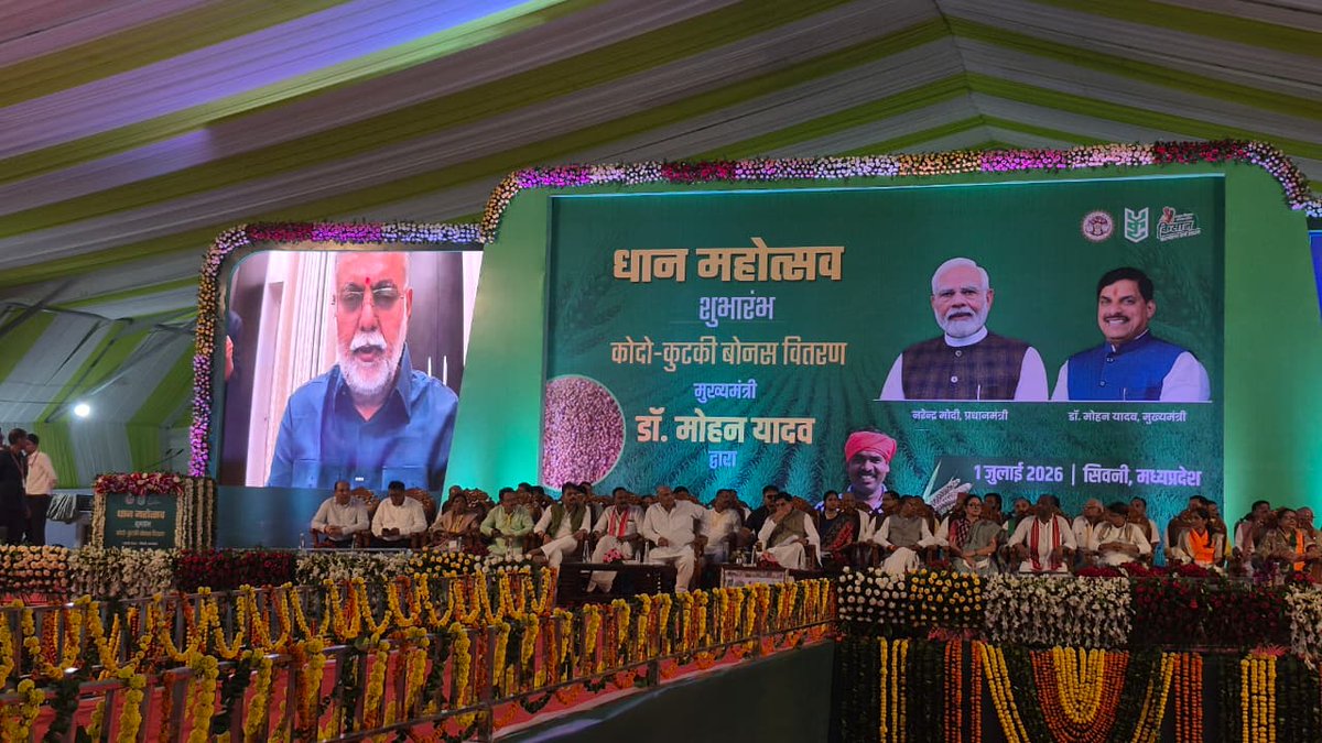 prahladspatel's tweet photo. आज वर्चुअल माध्यम से मुख्यमंत्री जन कल्याण संबल योजना हितलाभ वितरण कार्यक्रम में सहभागिता की। माननीय CM डॉ. @DrMohanYadav51 जी ने सिंगल क्लिक से 16 हजार से अधिक श्रमिक भाई-बहनों के खातों में ₹365 करोड़ से अधिक की राशि सीधे अंतरित की। 
संबल योजना के अंतर्गत अब तक कुल 9 सिंगल क्लिक के जरिए 1.46 लाख से अधिक मामलों में ₹2,982 करोड़ से अधिक की राशि सीधे हितग्राहियों को दी जा चुकी है। यह पारदर्शी व्यवस्था गरीब और श्रमिक परिवारों के आर्थिक सशक्तिकरण को सुनिश्चित कर रही है। 
#SambalYojana #ShramikKalyan  @mpLabourwelfare  @sambalboard @labour_mp