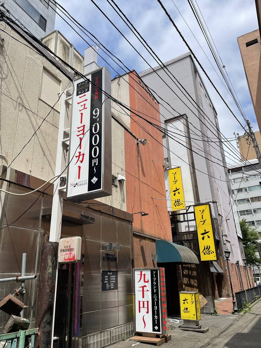 murayama_hitori's tweet photo. 👺真ん中モッ⚡️コリ水曜日👺

朝ポストしたつもりなのに、ポストされていなかった📮 https://t.co/FCDRlxbSQS