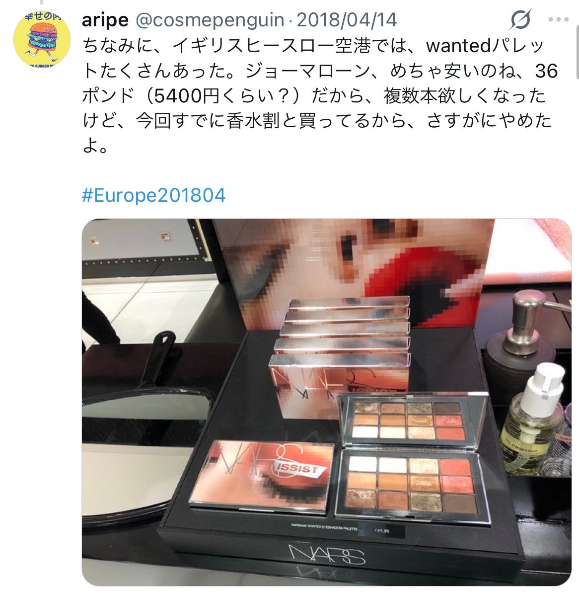cosmepenguin's tweet photo. ジョーマローンの値上げにしょんもりしている。8年前だったらイギリスで5000円台で買えたのにね https://t.co/cT9LBWDQpw