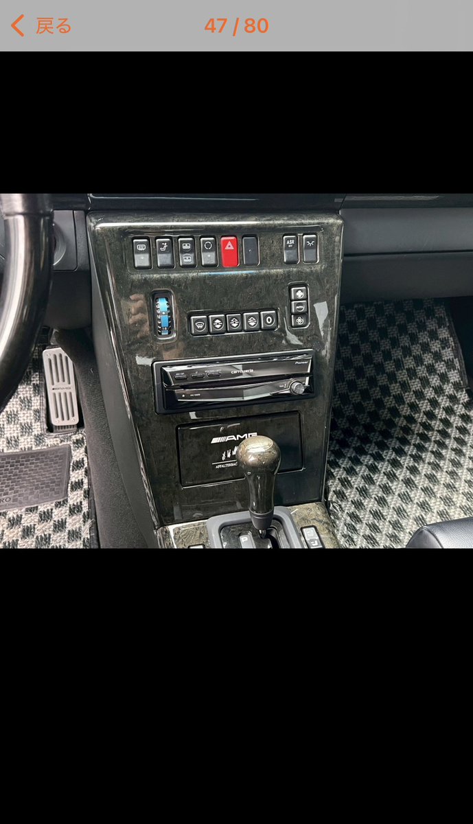 Nozomi_E500's tweet photo. AMG E60 LTD

4400万円… 海外での最高値は6800万円。
推定40台ほどしかないからまだ上がるんでしょう？ https://t.co/f5Rgmv57AL
