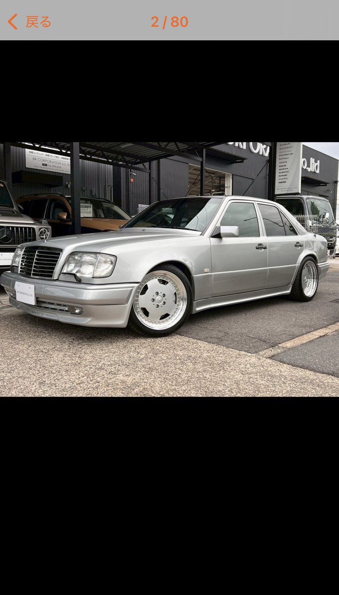 Nozomi_E500's tweet photo. AMG E60 LTD

4400万円… 海外での最高値は6800万円。
推定40台ほどしかないからまだ上がるんでしょう？ https://t.co/f5Rgmv57AL