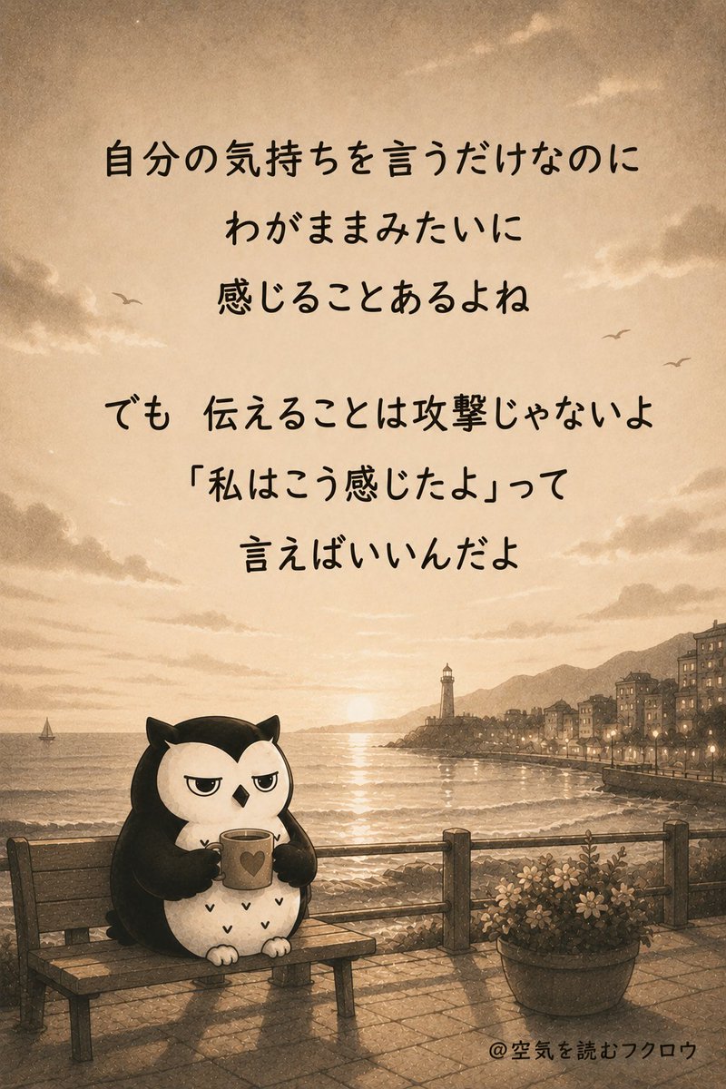 hironobu_puti's tweet photo. こう感じたよ https://t.co/NwLdpQvweM