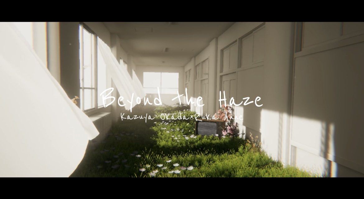 _K_OKADA_'s tweet photo. 【 #VocaDuo2026 】
 『この心臓が止まるその時に、きっと思い出すんだ』    

🔹Beyond the Haze／asahanada 🔹

🎞️Lyric/Vocal/Movie:曇音ルカ @ruka_anne
📽️Music/Mix/illustration:御伽田カズヤ

リンクはツリーにて https://t.co/Xrux8QyIzj