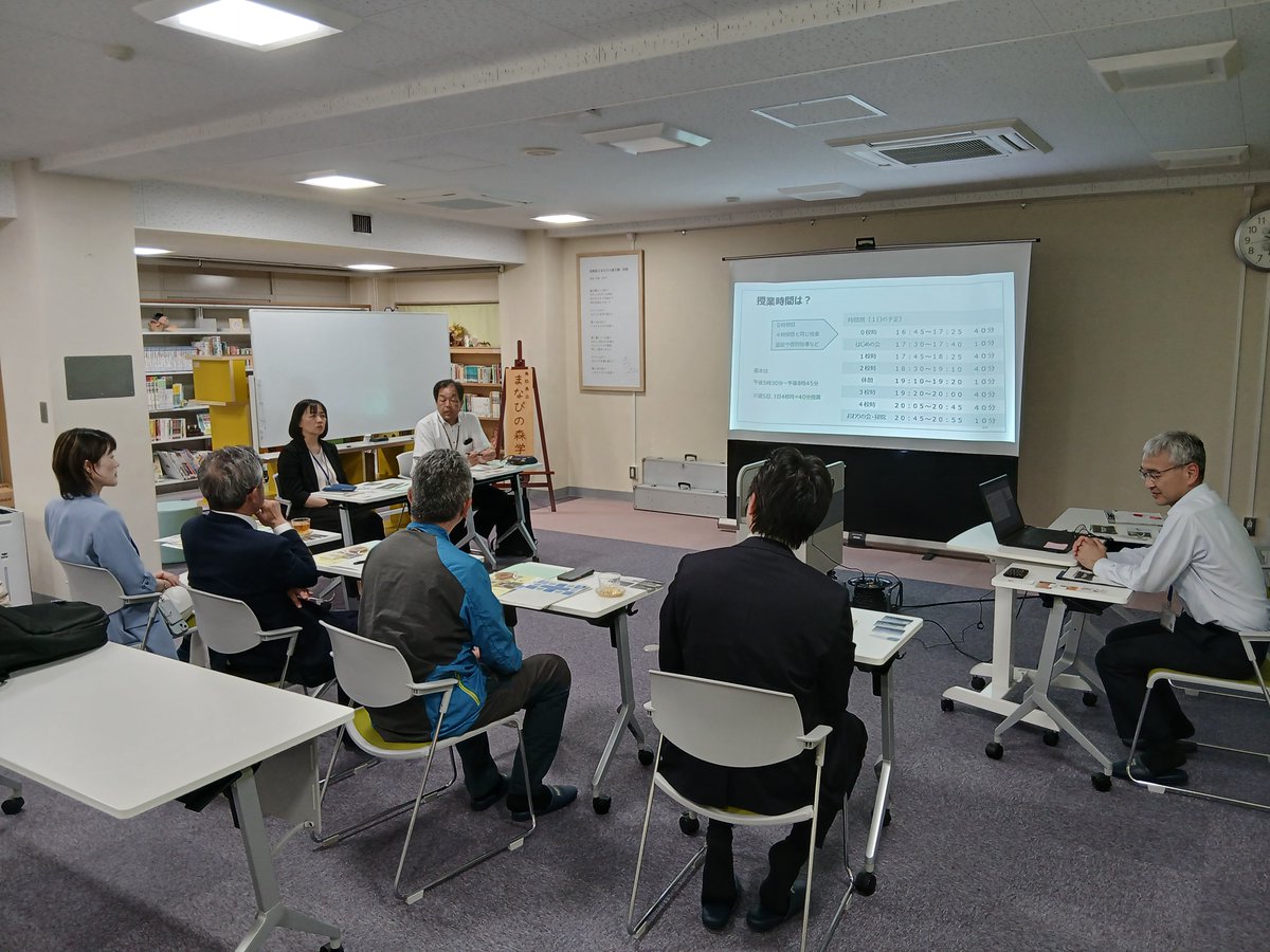 nightschoolj's tweet photo. 松江市議や鳥取県議等の方々に当校を視察していただきました。学校の現状などを説明後、授業の見学や校内を見て回っていただきました。生徒たちの真剣な姿を見ていただく貴重な機会となりました。 https://t.co/ePEkjgnJWf