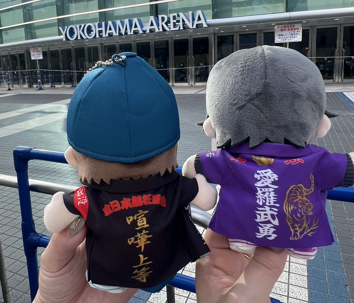 saa_nskd's tweet photo. 6/30 横アリ
楽しかった🩵
あいかわらずのイケメン🩵
ふまてらエモすぎた🩵💜

 #timelesz_episode2 https://t.co/yIrUv0mYkl
